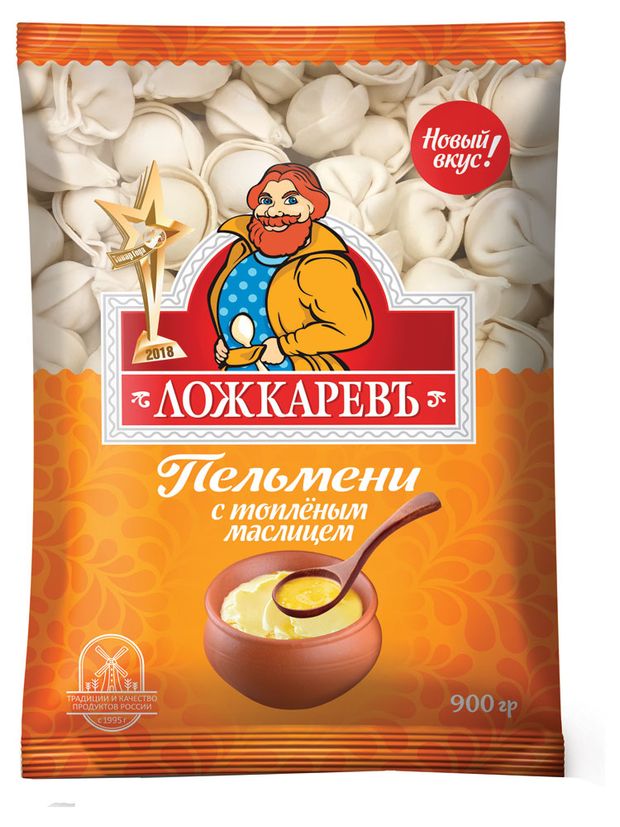 Фотография 4
